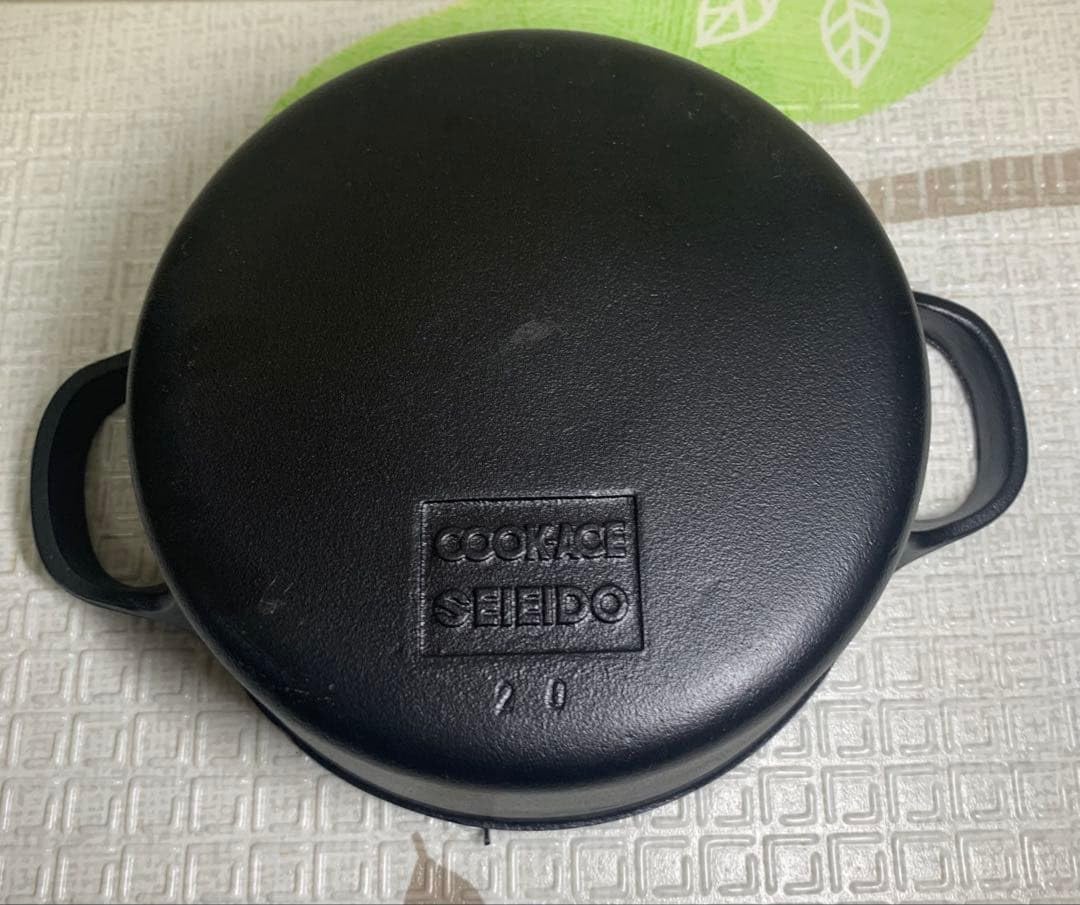 Amazon | 南部鉄器 盛榮堂 天ぷら鍋 20Cm クックエース 鋳物 鉄鍋