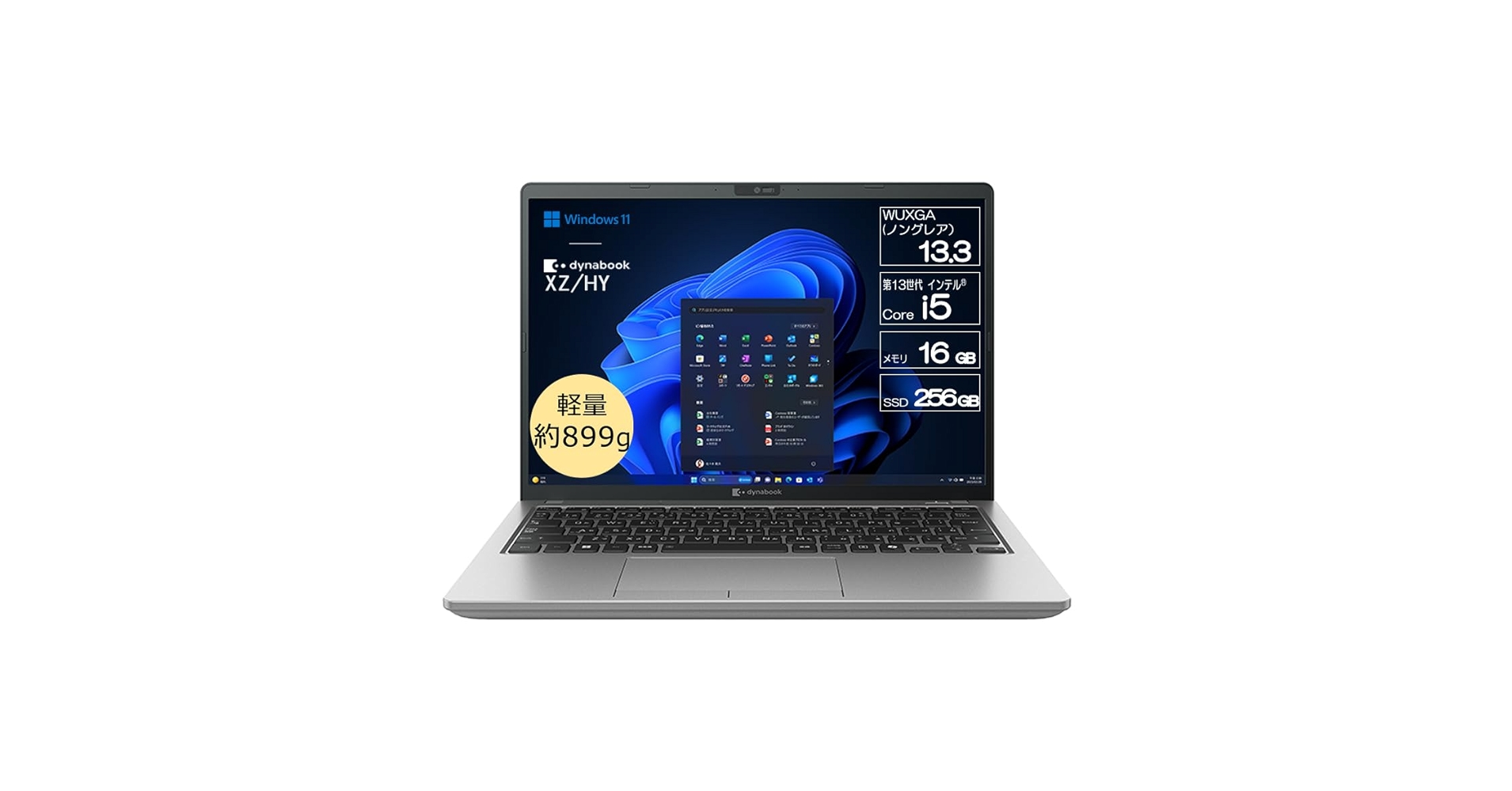 【hawk.さん専用】dynabook K70HY【新品購入しローカルアカウント hawk.さん専用】dynabook K70HY【新品購入しローカルアカウント