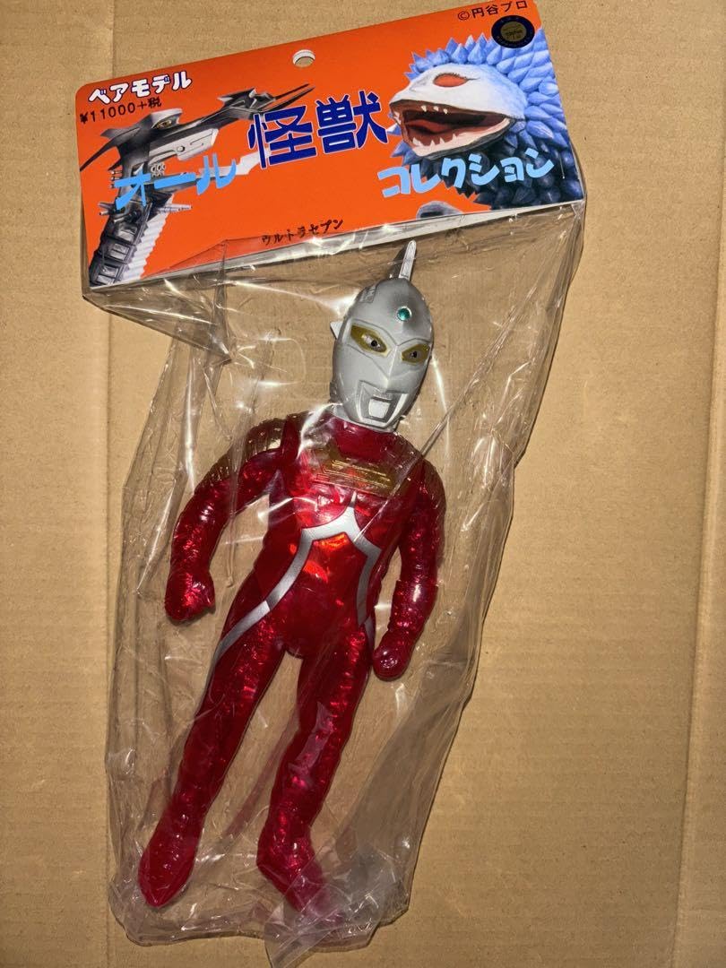 ベアモデル　ソフビ　怪獣　限定　抽選当たり　ユニタング ユニタング of ウルトラ怪獣.com