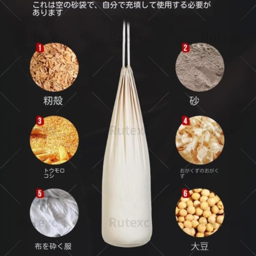 頑丈キャンバス製サンドバッグ 中身なし 吊り下げ式 大人用 子供用 【フィットネスターゲットタンブラーコラムサンド】 ボクシング・ムエタイ・テコンドー対応 空サンドバッ