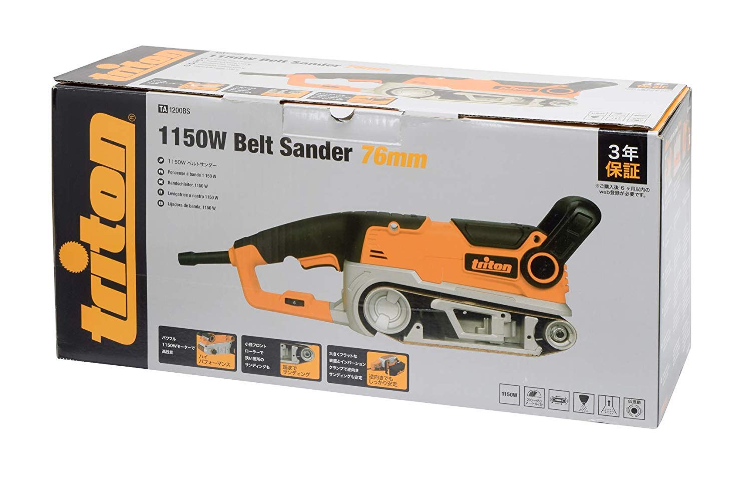 Amazon | Triton トライトン ベルトサンダー 1200BS サンダー 研磨 