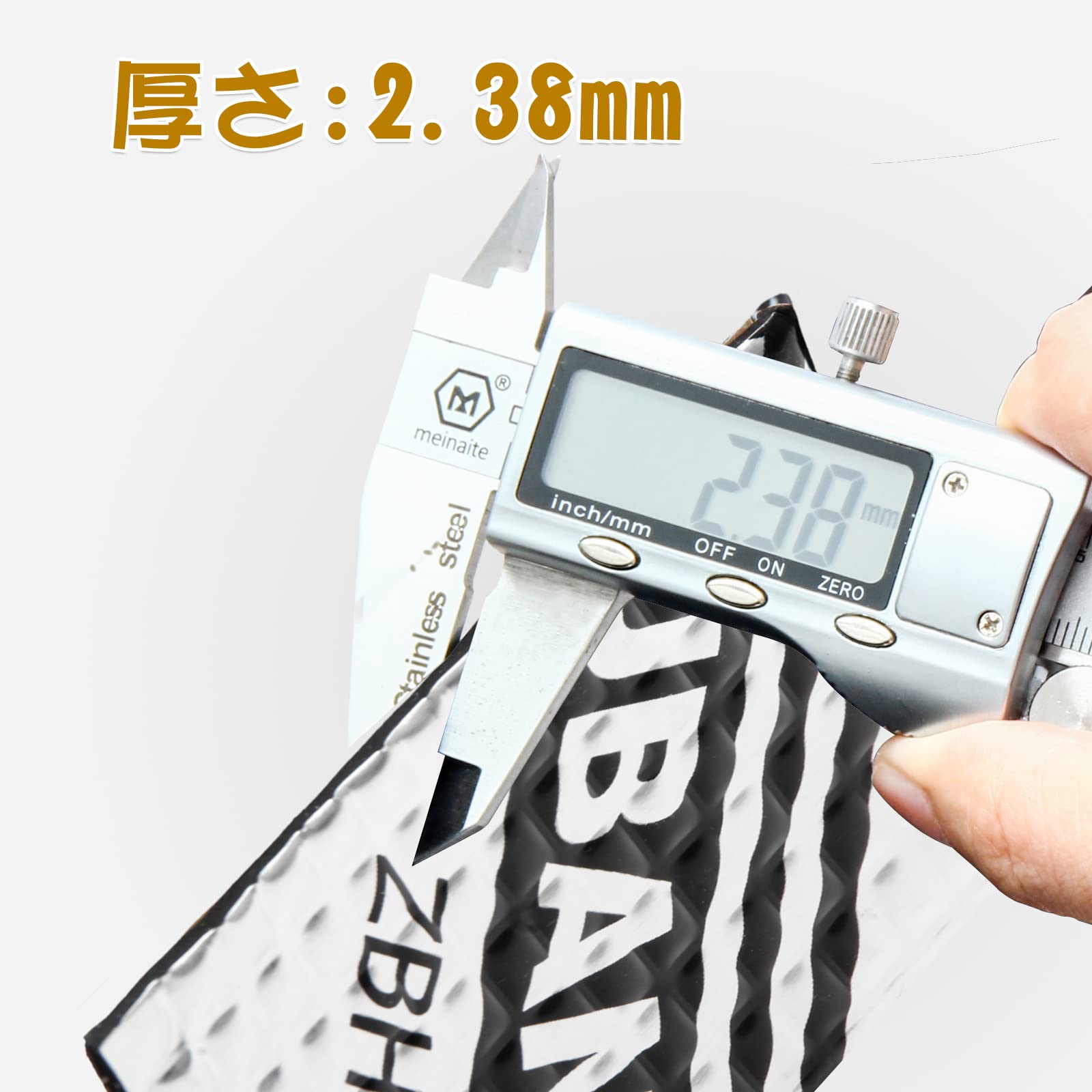 Amazon.co.jp: ZHUBANG 制振シート デッドニング 遮音 車 制震シート