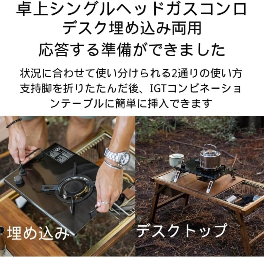 ❤本格的なキャンプに最適❣少ない薪でも充分な火力が得られる実力派♪❤焚き火台 本格的なキャンプに最適少ない薪でも充分な火力が得られる実力