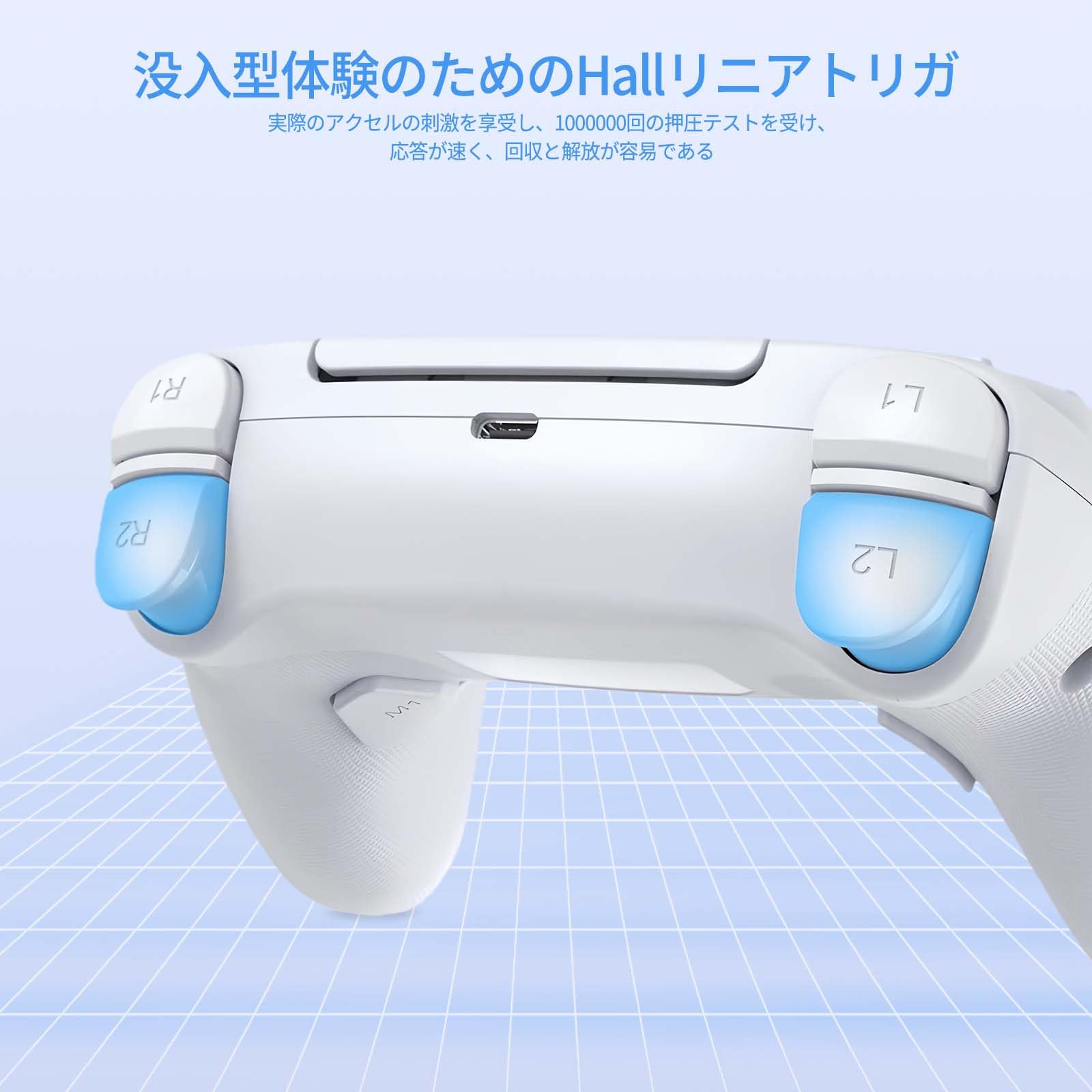 AriKroii PS5用コントローラー ARI-0301サムネイル7