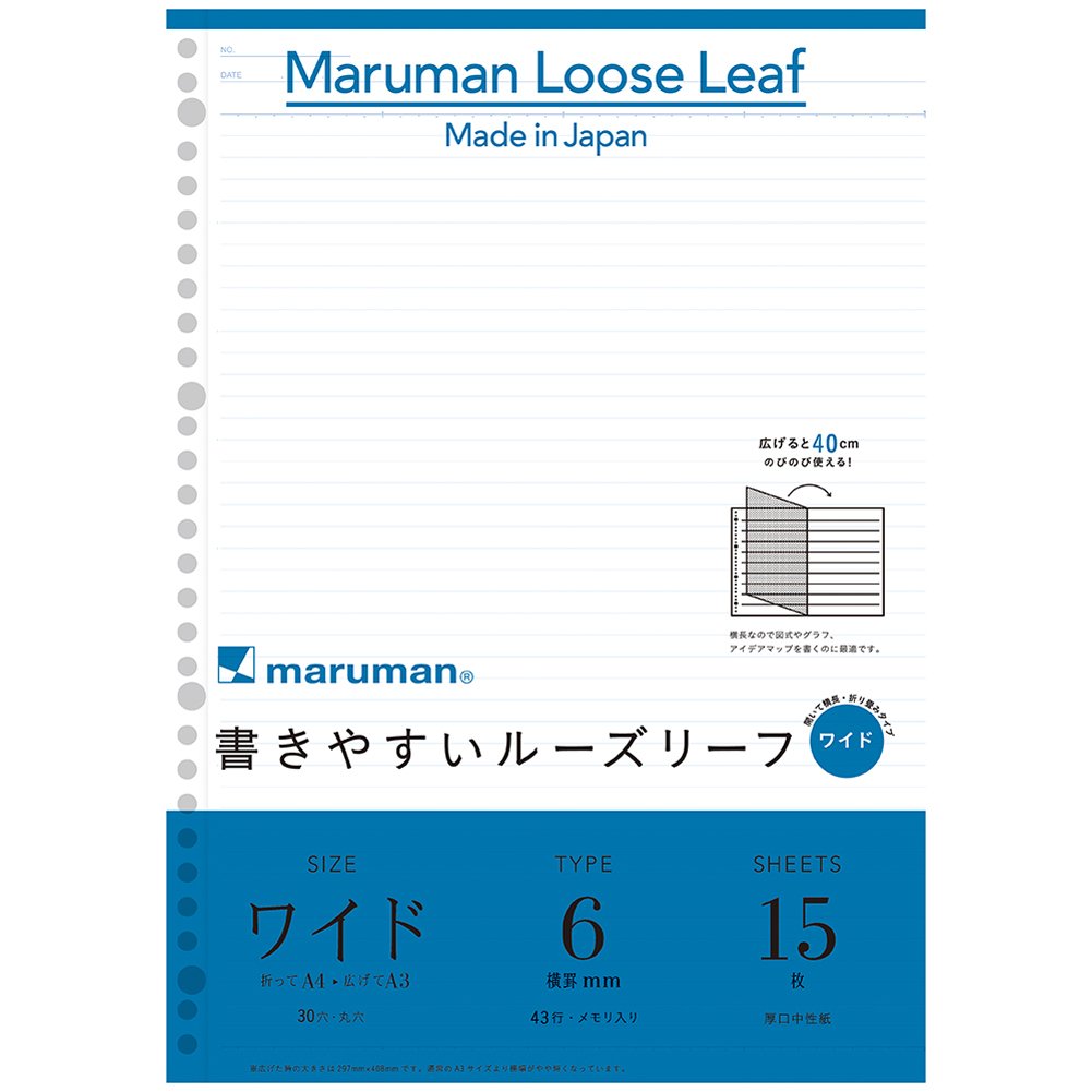 Maruman - eryページ Maruman マルマン株式会社