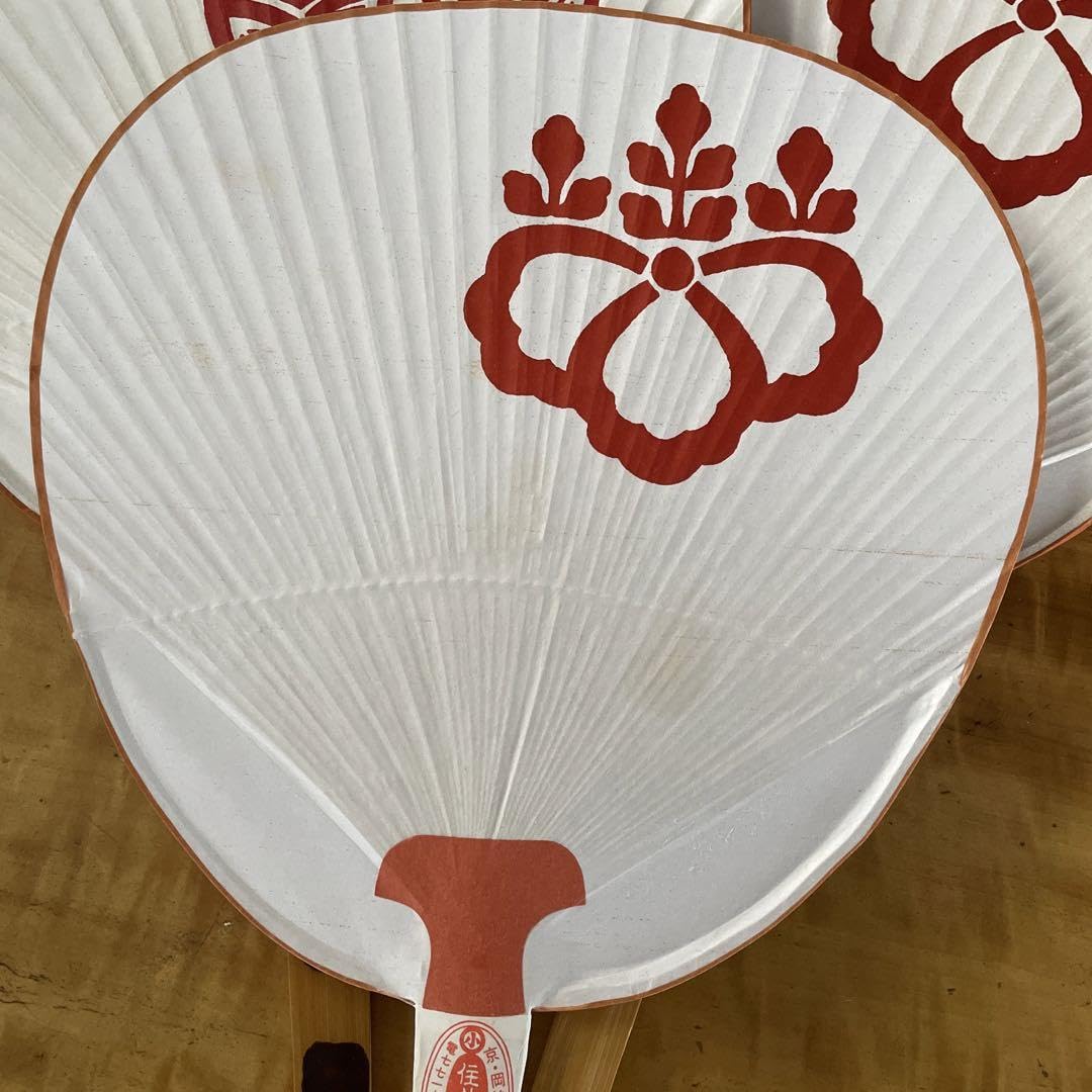 Amazon.co.jp: 祇園 団扇 五枚セット : おもちゃ