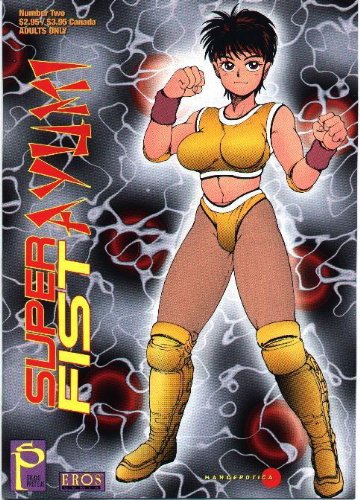 Super Fist Ayumi Number Two (Eros) Comic – January 1, 1996