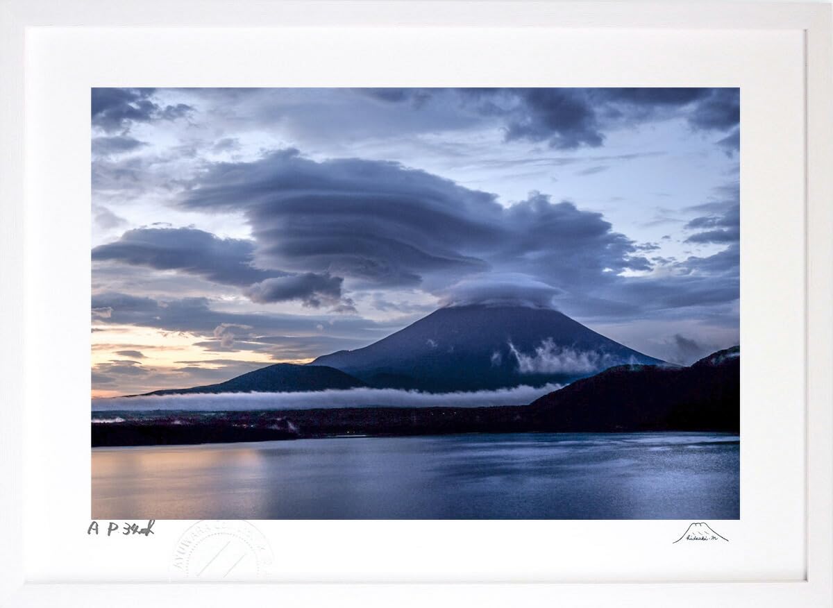 Amazon.co.jp: 版画 絵画 富士山 巨大吊るし インテリア 壁掛け 額入り 