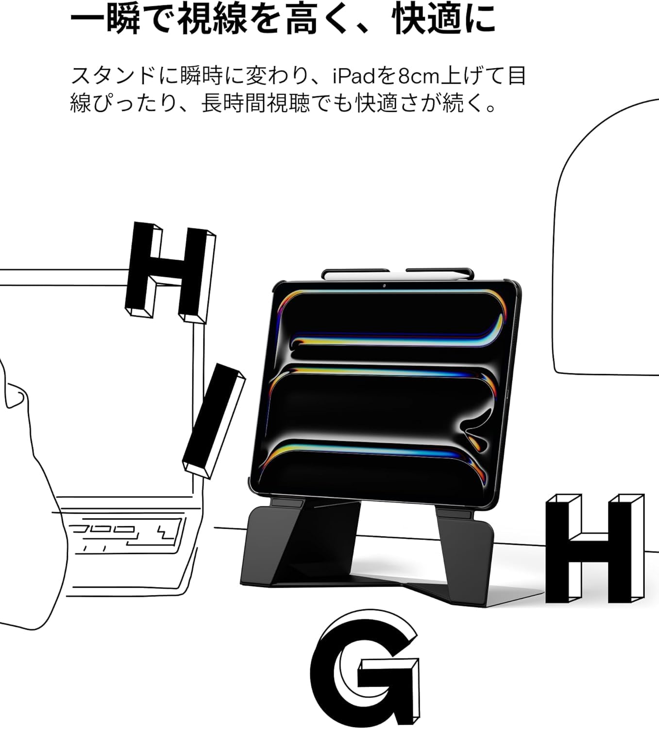 Amazon.co.jp: MOFT iPad Air 11インチケース スタンド 対応 iPad Air