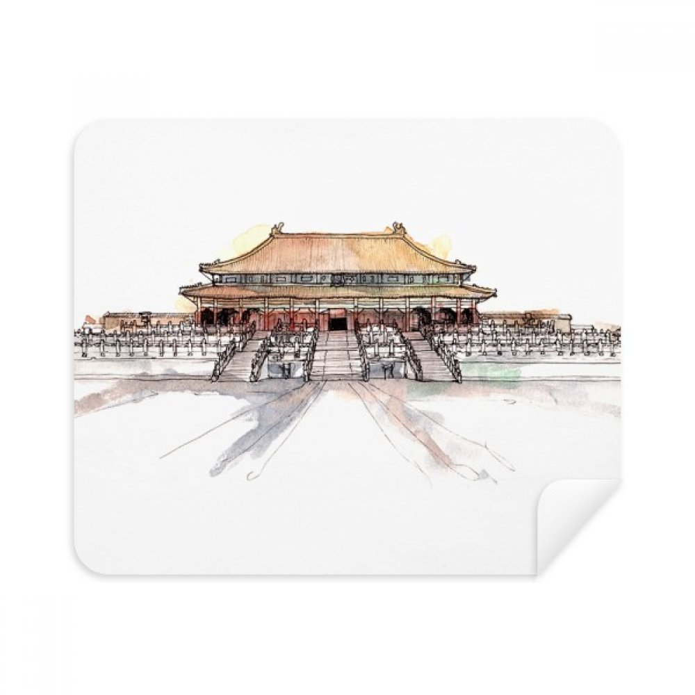 Forbidden City in Beijing China Cleaning Cloth Screen Cleaner 2pcs Suede Fabric