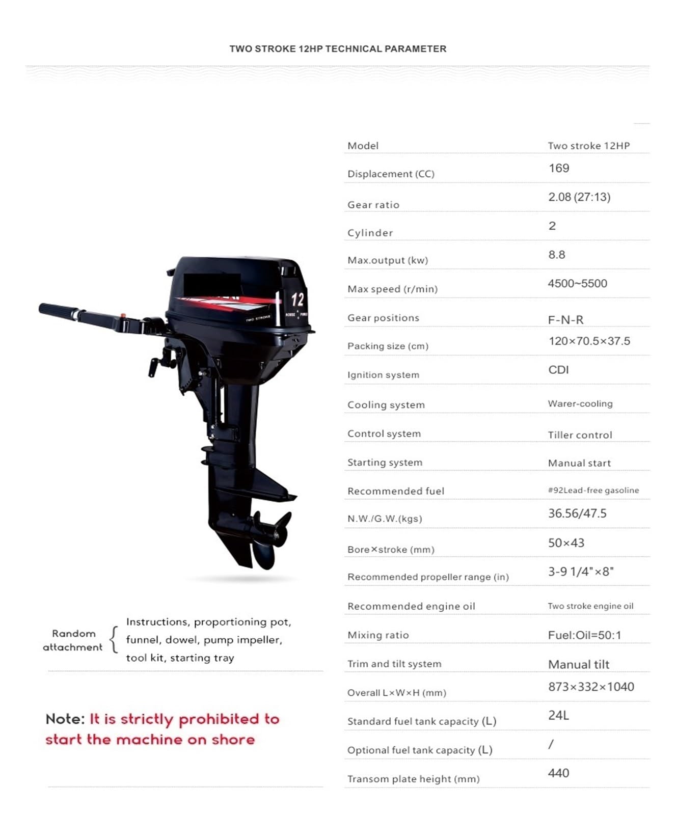Silnik Zaburtowy, Silnik łodzi motorowej, 2-suwowy silnik zaburtowy o mocy 12 koni mechanicznych, dwusuwowy, chłodzony wodą, rufowej(2stroke 12hp long)