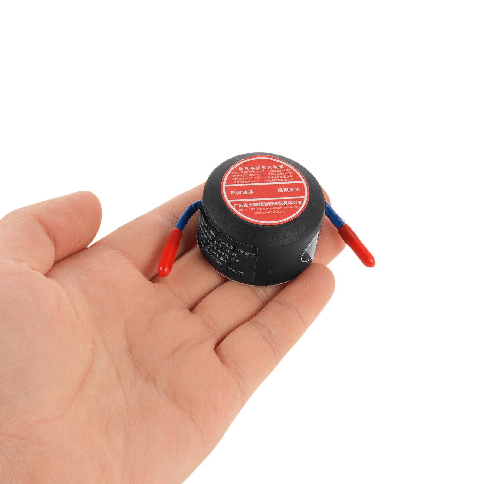 Kichvoe Lot de 2 Autocollants extincteurs aérosol pour véhicules - Auto-activables, 10 g, adhésif Dos, pour Voiture, Moteur, Garage ou Bureau.
