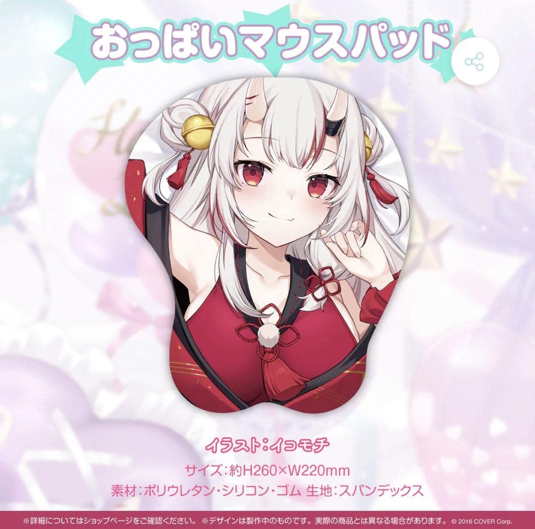 Amazon.co.jp: 百鬼あやめ 誕生日記念2021 フルセット 通常Ver