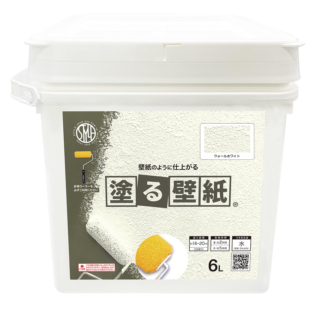 Amazon | ニッペ(Nippe) ペンキ 塗料 STYLE 塗る壁紙 6L カラー