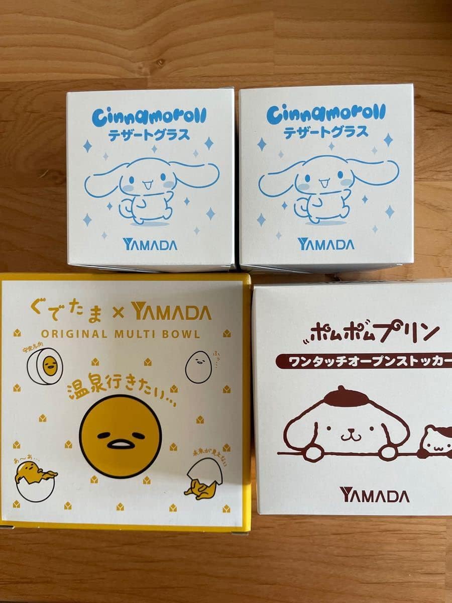 シナモンロール ぐでたま ポムポムプリン 食器セット Cafe Du Jardin Com