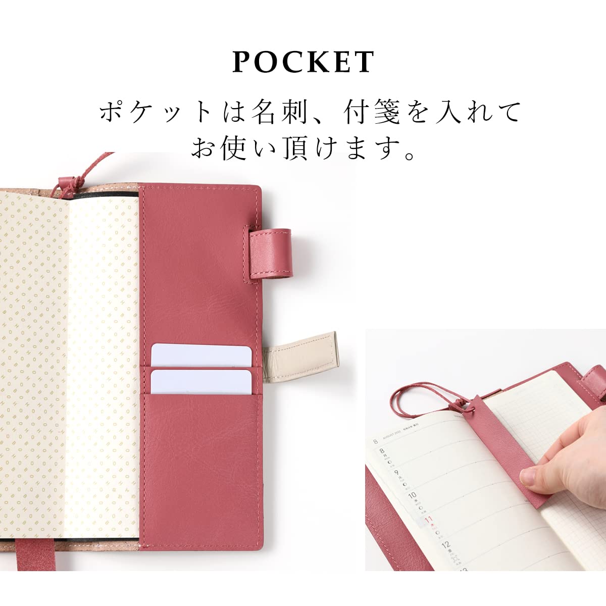 Amazon.co.jp: Lightex ノートカバー ほぼ日 weeks対応 weeks