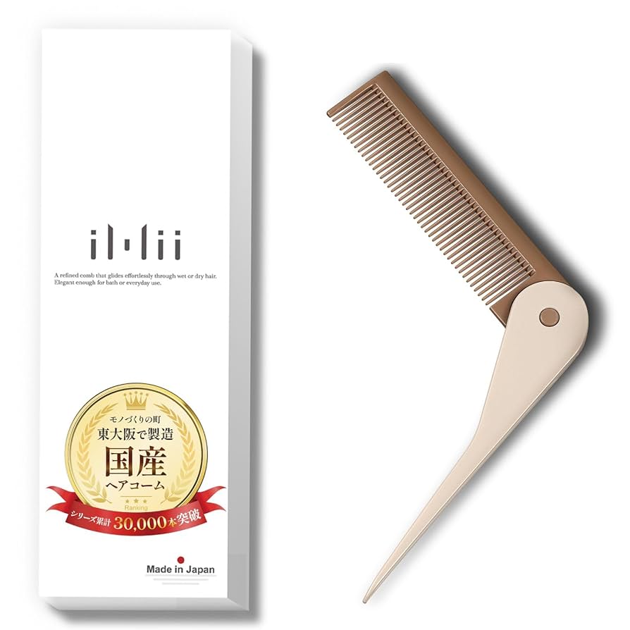 Supreme 10AW Folding pockt comb コーム クシ Supreme 10AW Folding pockt comb コーム クシ 9/9(火) 再入荷