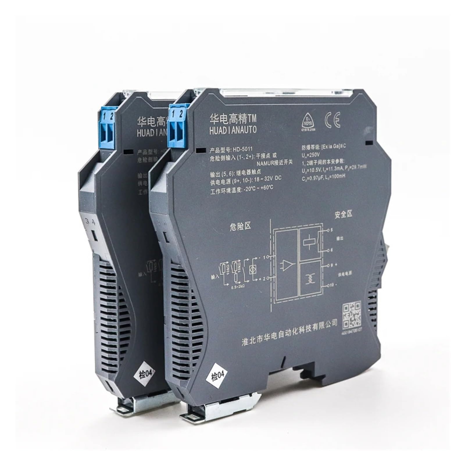 KSZHZYMGX Barrier Isolator Intrinsic Isolated Barriers(Temp 1 in 1 out)