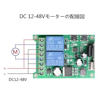 美品　IPF製　ワイヤレスリモートコントロール　H3 61zn8g0YuJL._UF350,350_QL80_.jpg