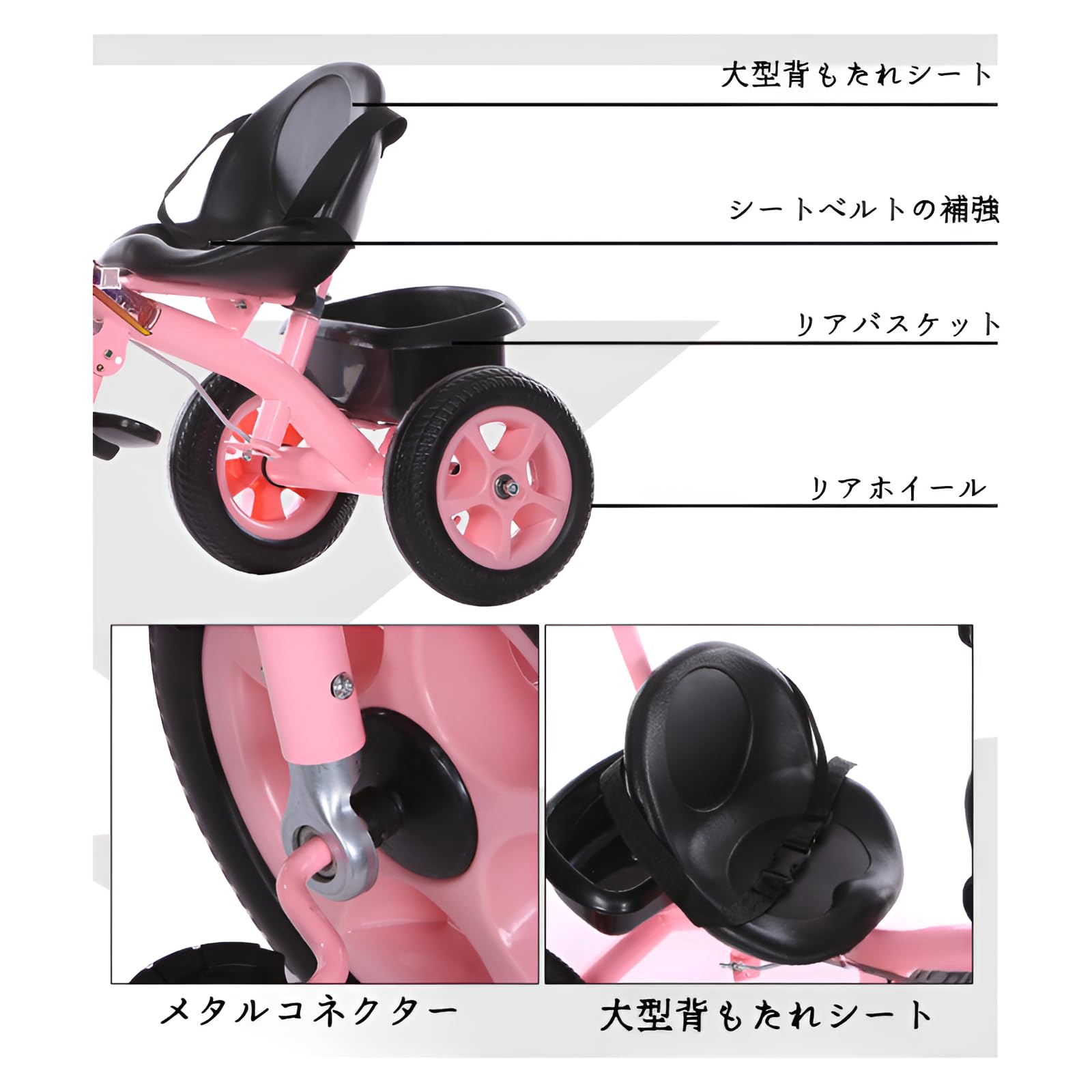 Amazon.co.jp: 子供用三輪車 2～7歳の子供用自転車 ベビーカー 子供の