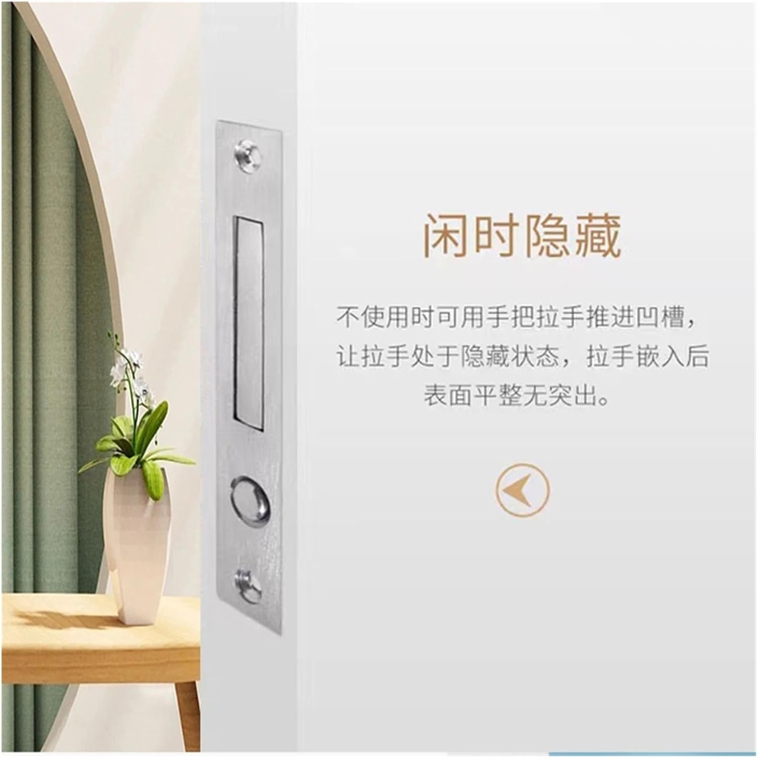Precision cast Stainless Steel 304 Side-Mounted Concealed Handle Pocket Door Sliding Door Concealed Bathroom Sliding Door Handle Lock Set