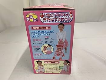 メルちゃん はじめてのおせわセット 4977554515686_2.jpg