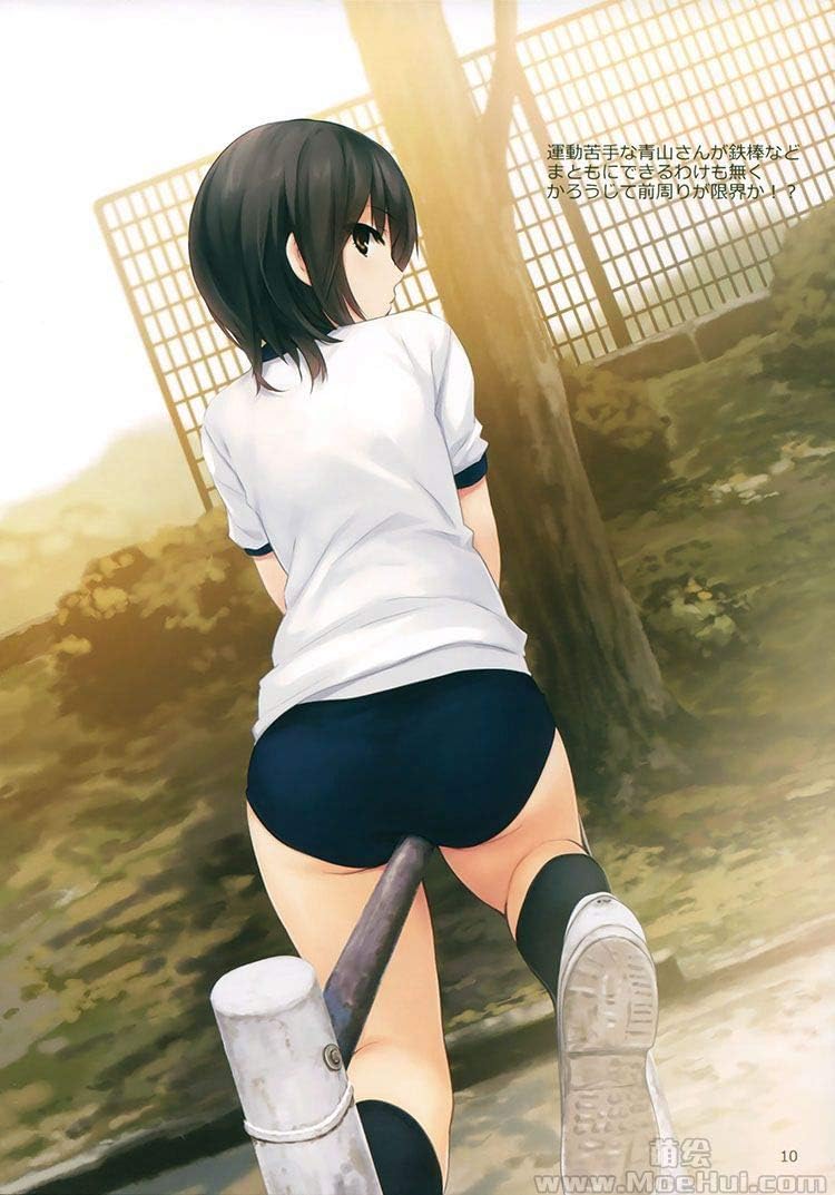 Amazon Co Jp Royal Mountain Coffee Noble Pulped Natural Full Color Illustration Collection Hobbies