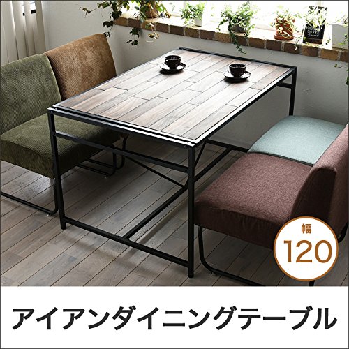 Amazon.co.jp: ダイニングテーブル 幅120cm ロータイプ アイアン