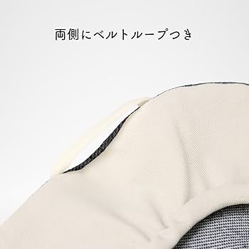 消臭パウチカバー　3枚　ストーマケア・介護・医療向け 楽天市場】DEOEST MEDICAL｜消臭パウチカバー◇IDD10◇ストーマ