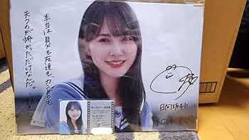 61znF1iA5VL._AC_UF350,