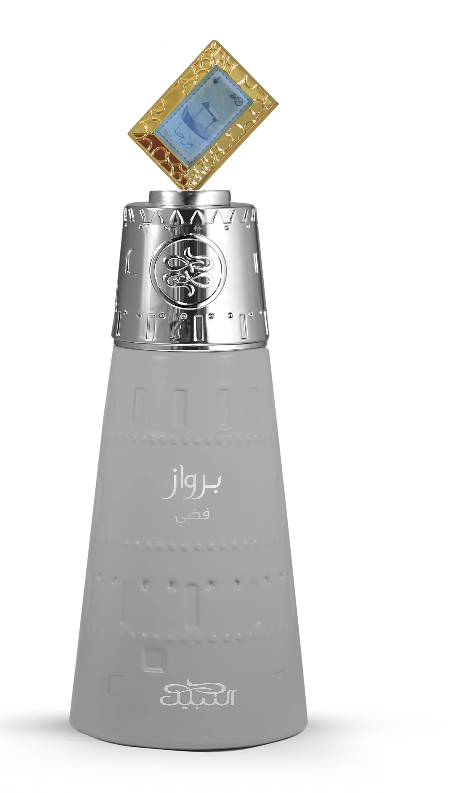 Nabeel Birwaz Fidhì 100 ml Eau de Parfum