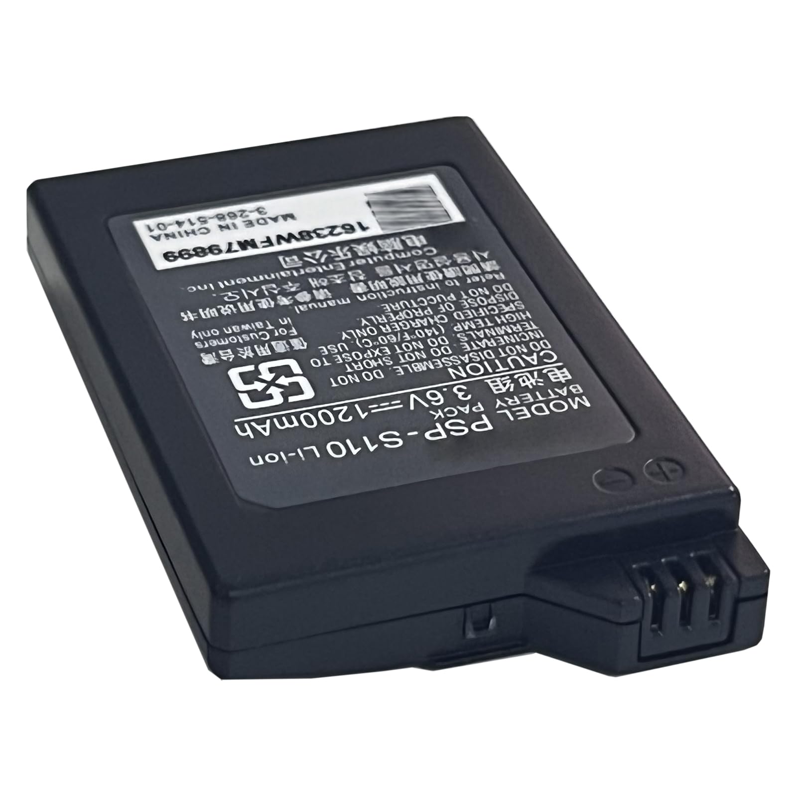 Batería de repuesto PSP-S110 compatible con Sony PSP-2000, PSP-3000, Lite, Slim PSP-S110