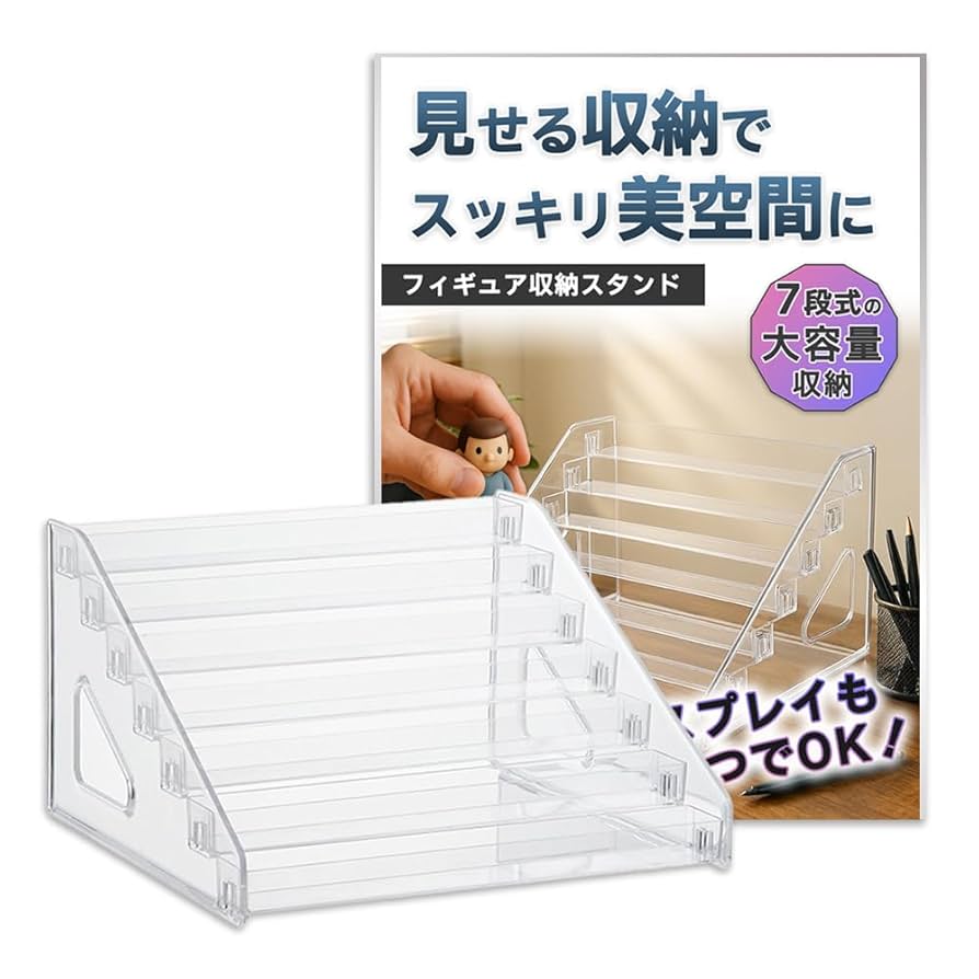 クリア飾り棚 楽天市場】アクリル ボックス 蛍光レッド 100×100×100mm 背面