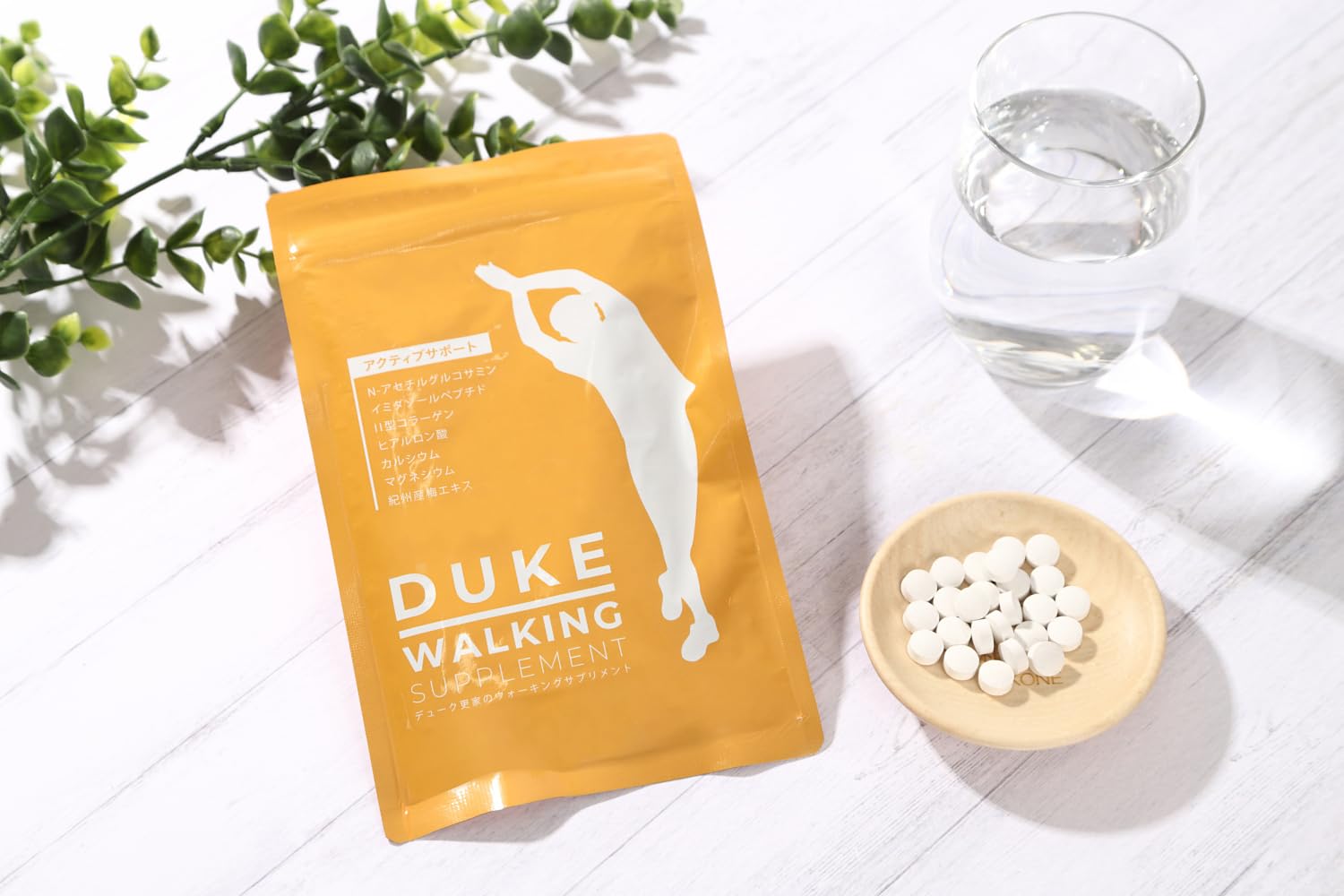 Amazon | 【デューク更家監修】 飲むウォーキングケア アクティブ