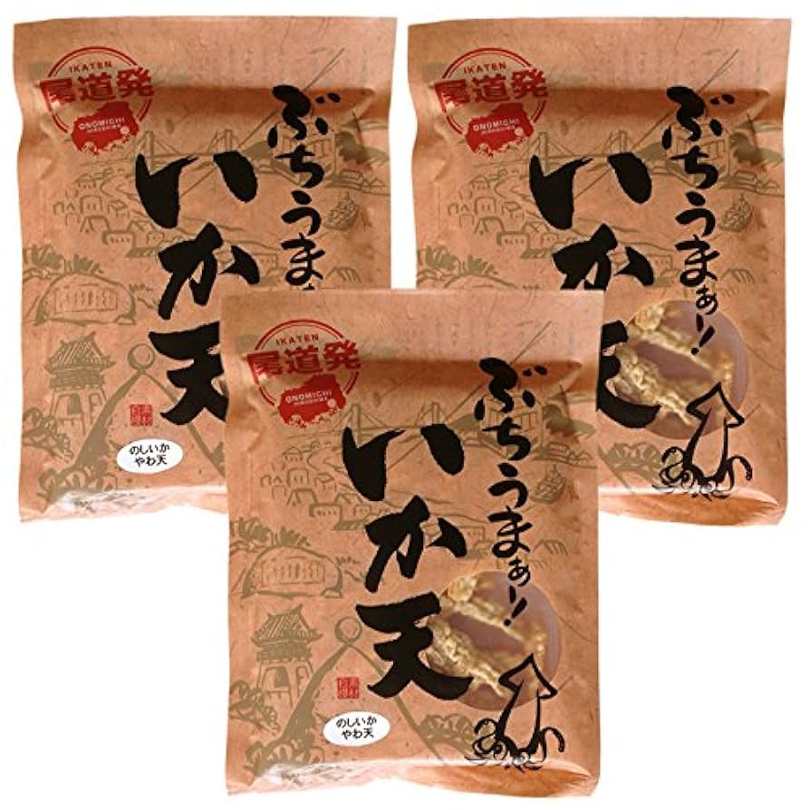 たま　ナップサック　当時物　イカ天 たま ナップサック 当時物 イカ天