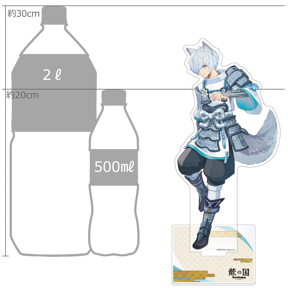 Amazon.co.jp: Key－th 龍の国 ルーンファクトリー 特大アクリル