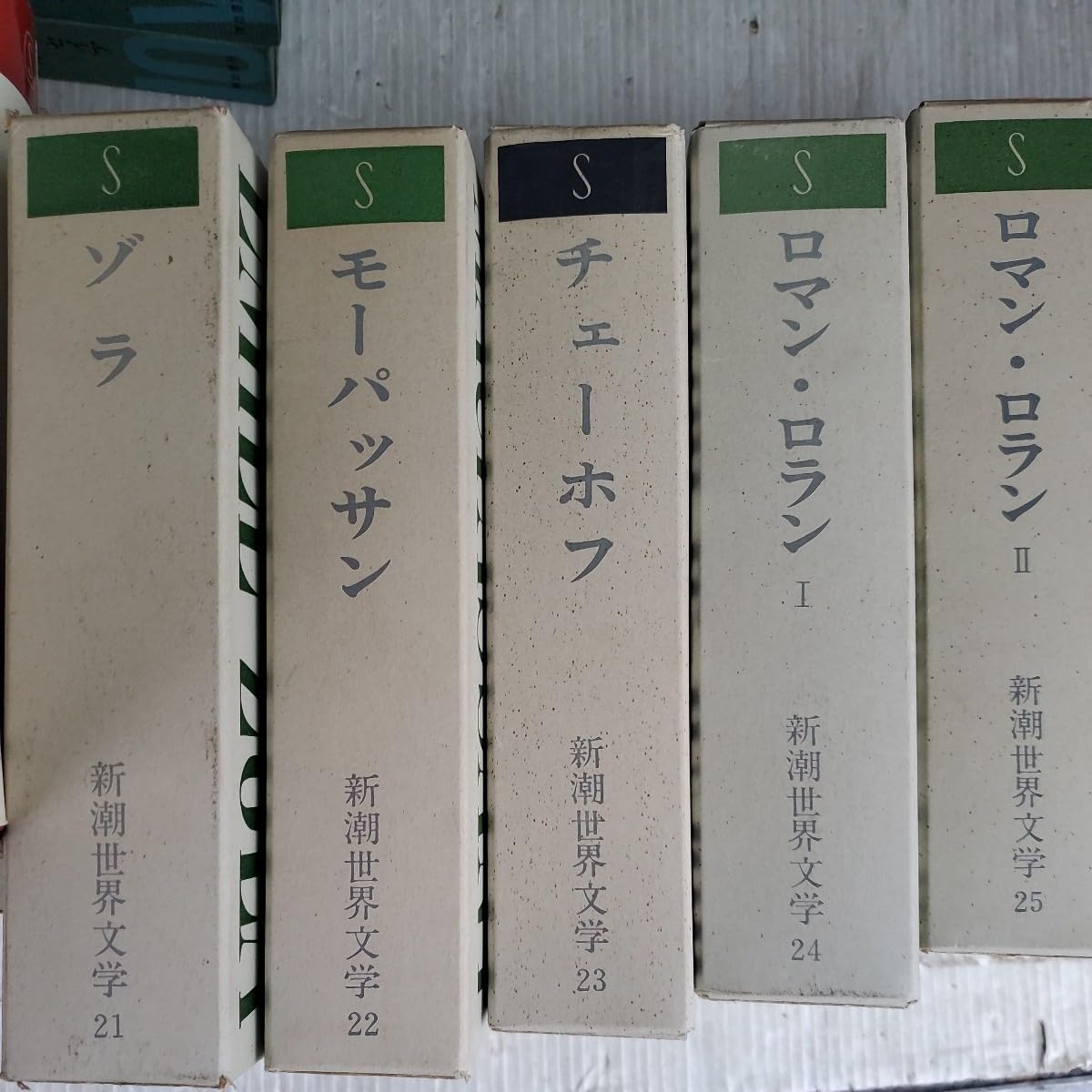 Amazon.co.jp: 新潮世界文学全集 全49巻揃 名訳カフカ/カミュ Amazon.co.jp: 新潮世界文学全集 全49巻揃 名訳カフカ/カミュ