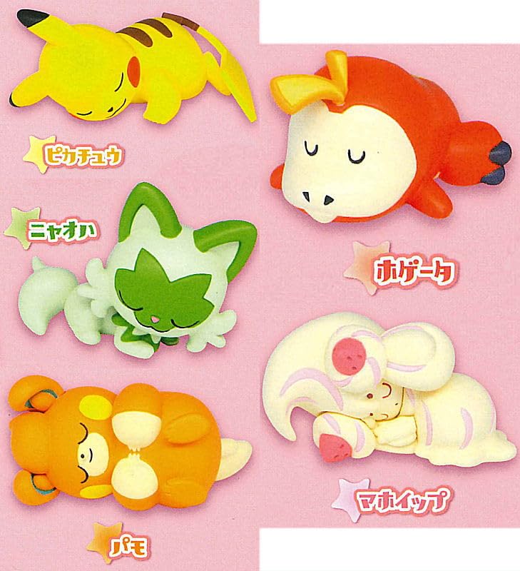 Amazon | ポケモン おやすみフレンズ みんなぐっすり [全5種