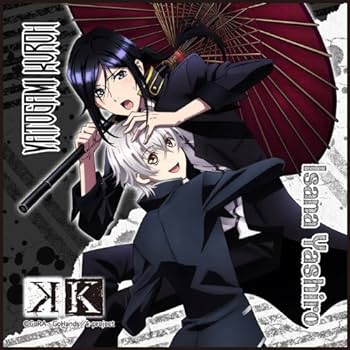 Amazon.co.jp: K マイクロファイバーミニタオル 伊佐那社&夜刀神