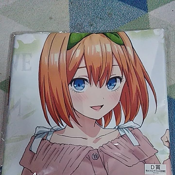 Amazon.co.jp: 五等分の花嫁 winter マルチクロス 全員分 : Toys & Games