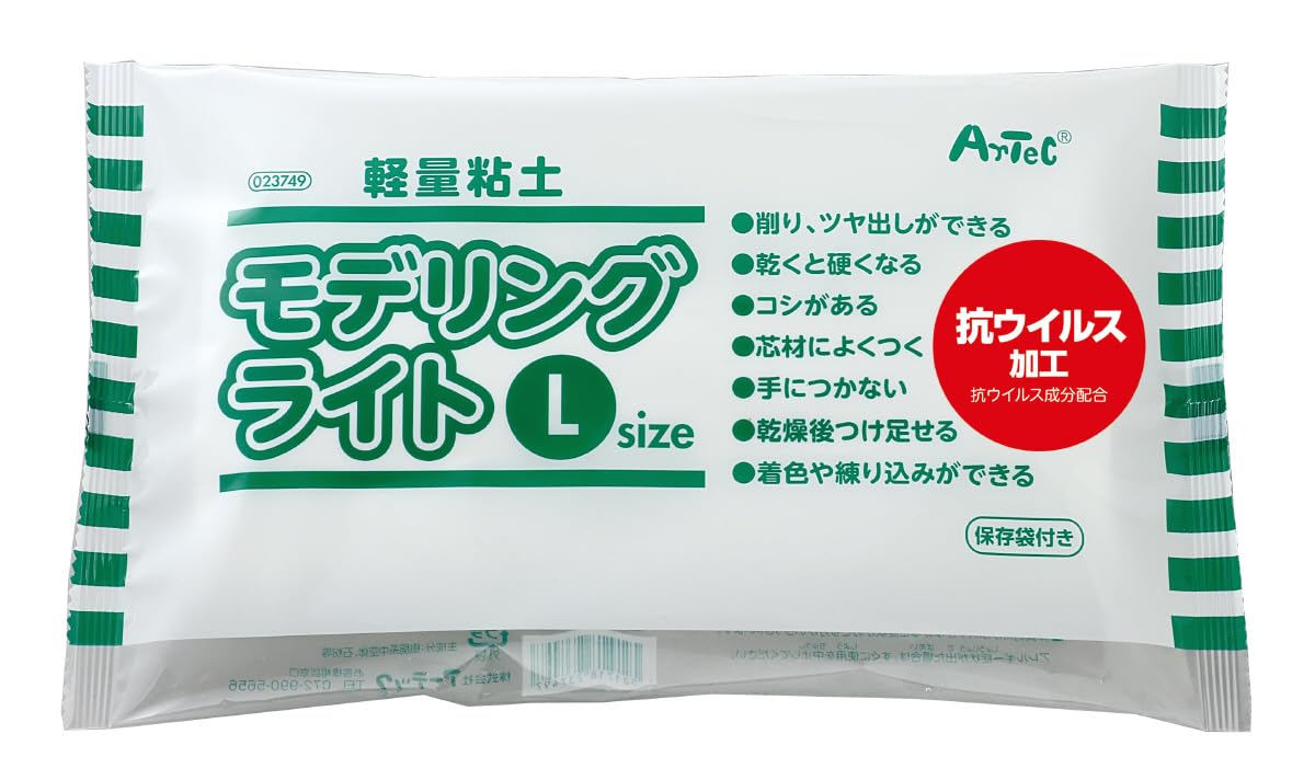 Amazon | ゴークラ(Gokura) アーテック モデリングライト L 200g