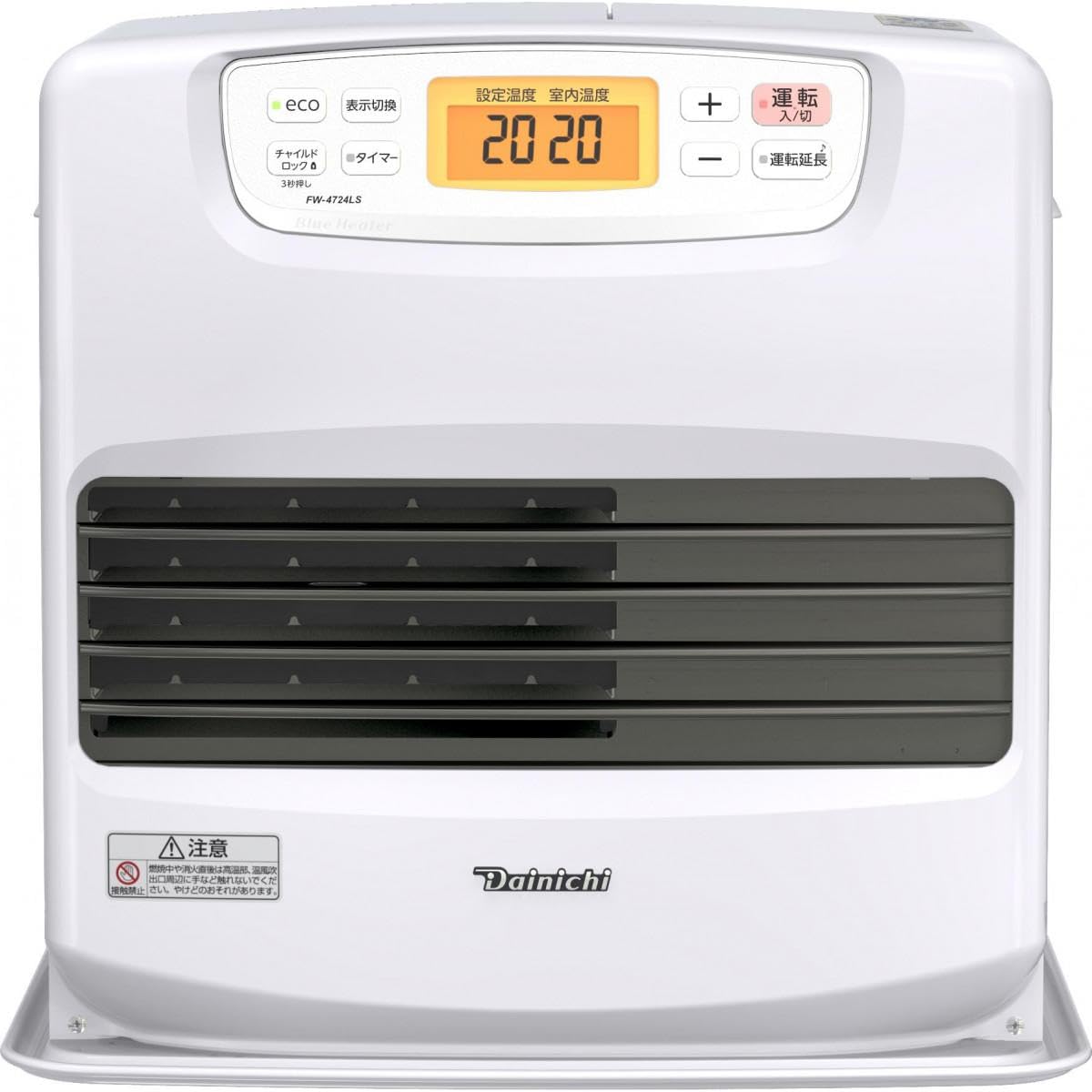 石油ファンヒーター FW-4722GR ホワイト Amazon.co.jp: 石油ファンヒーター FW-4724LS(W) ムーンホワイト
