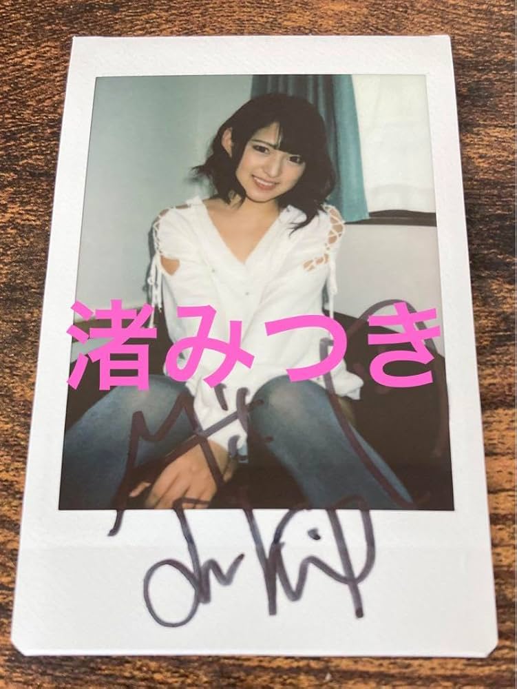 FLASH くりえみ　直筆サイン　チェキカード　180枚限定 FLASH くりえみ 直筆サイン チェキカード 180枚限定 FLASH くり