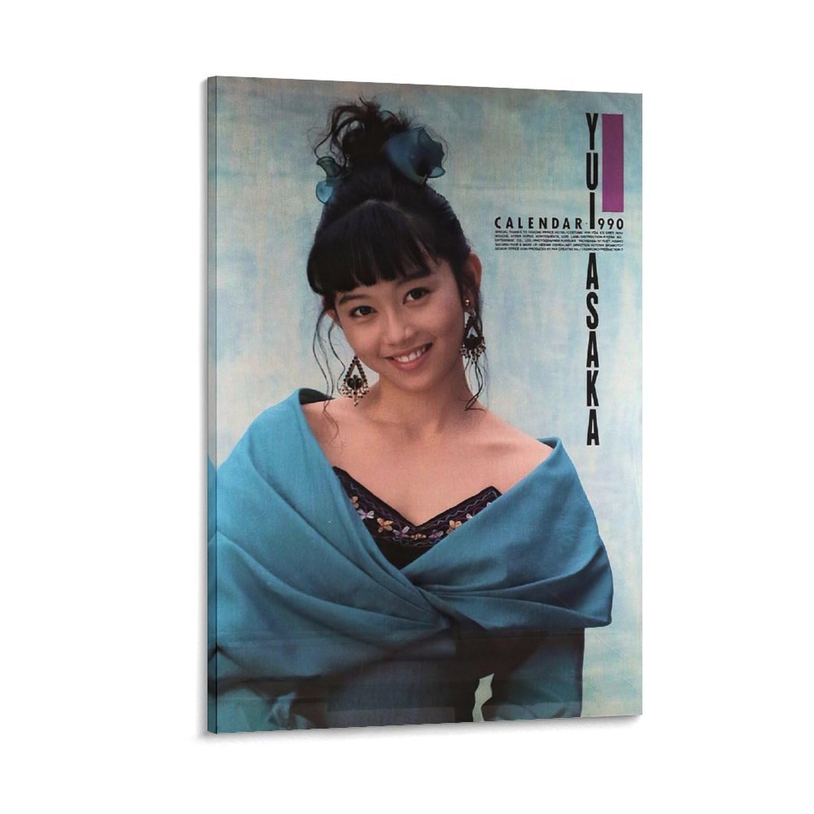 Amazon.co.jp: 浅香唯 歌手5 若い頃 レトロ ポスター アートパネル