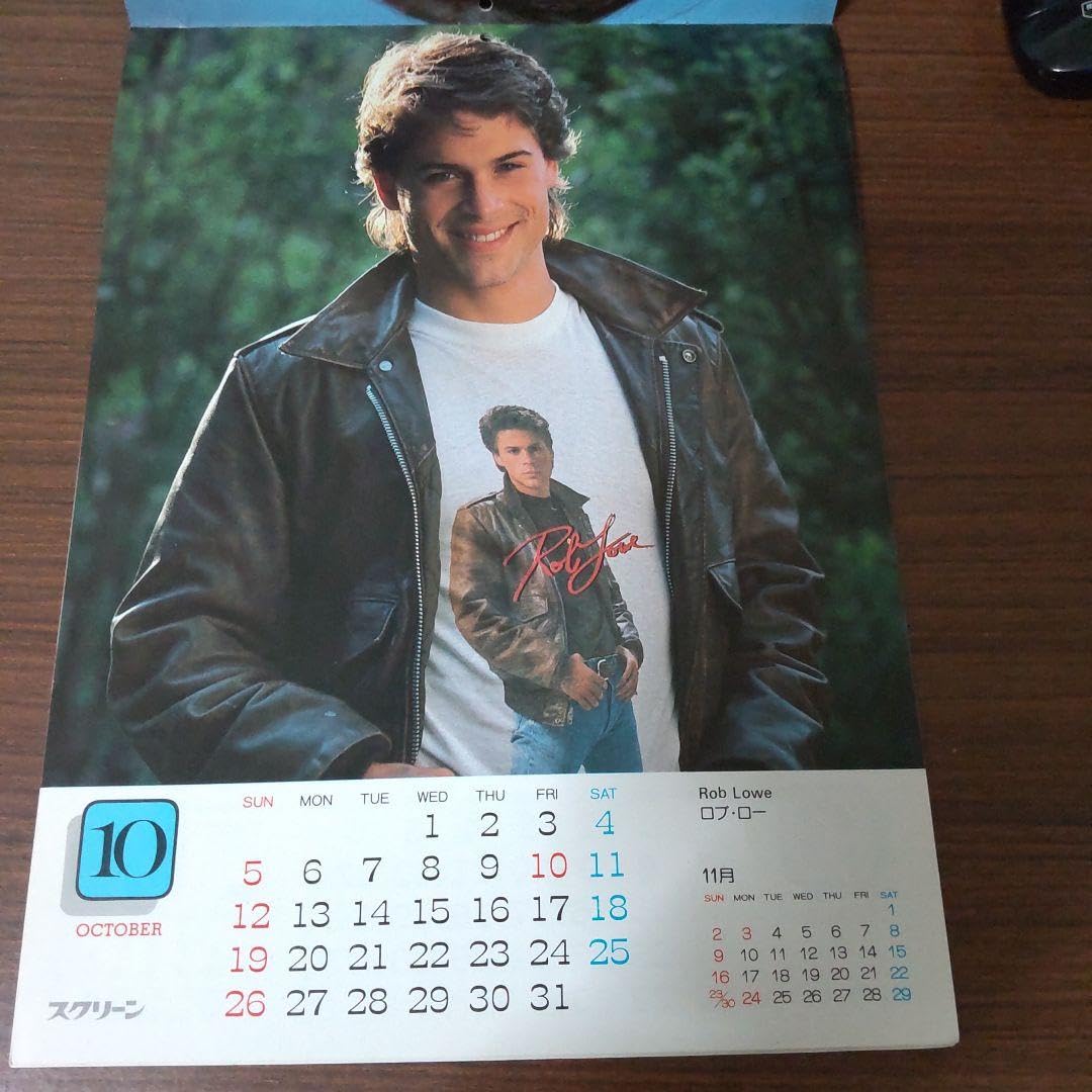 Amazon.co.jp: ジャッキーチェン他トップスター カレンダー1986