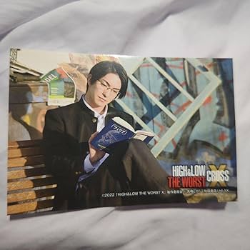 前田公輝 アクスタ Amazon | ハイアンドロー ポストカード 前田公輝 轟洋介