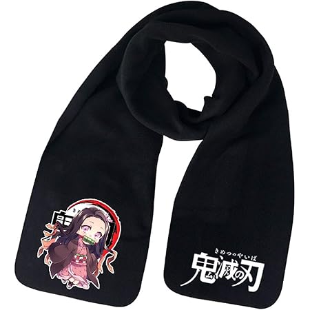 Amazon Co Jp 鬼滅の刃 マフラー ショール スカーフ ストール ロングマフラー ネッカチーフ 大判 厚手 防寒 柔らか お洒落 春秋冬 鬼滅の刃グッズ アニメ 萌えグッズ プレゼント 男女兼用 ギフト プレゼント Color5 ホビー