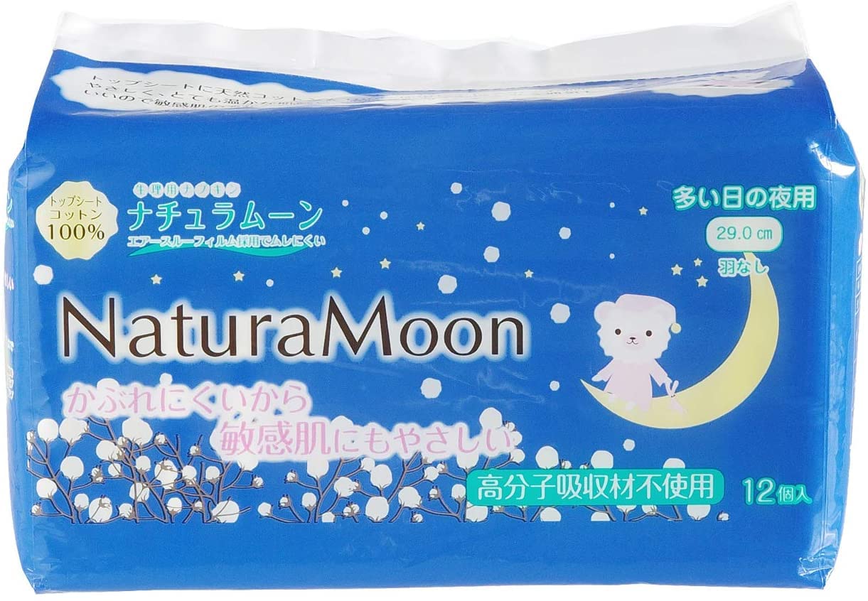 Amazon.co.jp: ナチュラムーン(NaturaMoon) 生理用ナプキン 羽なし×4