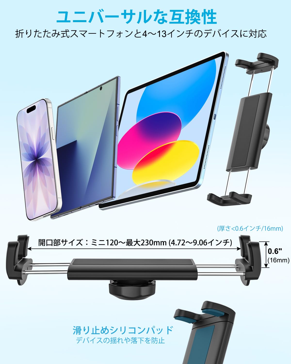 Amazon.co.jp: Dosvsi Fold7 マウント バイクホルダー 自転車用携帯