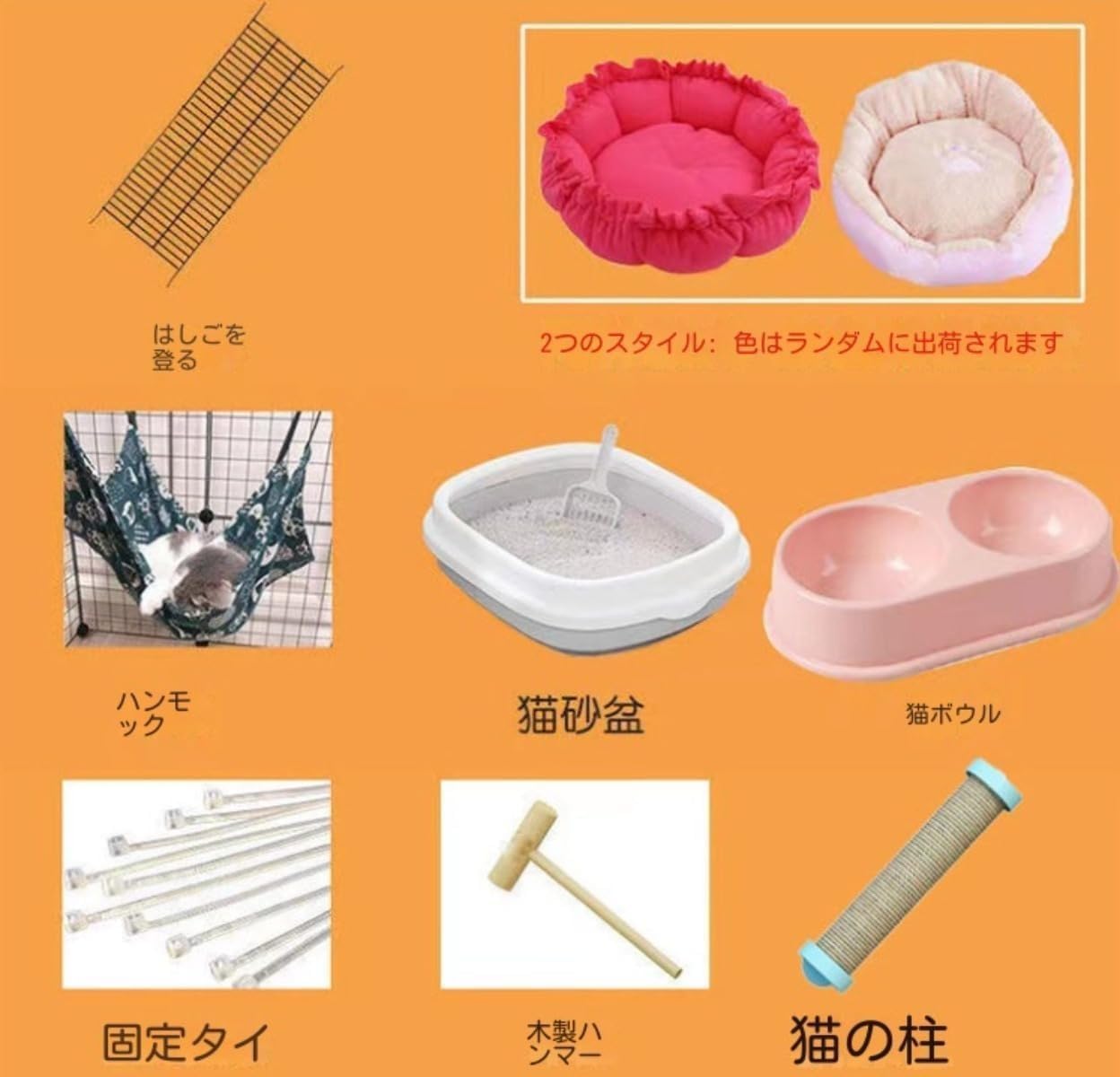 Kisigim 猫ケージ キャットケージ 猫ケージ 超大型 猫ケージ 大型猫 Kisigim 猫ケージ キャットケージ 猫ケージ 超大型 猫ケージ 大型猫